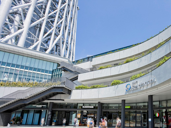 Surrounding environment. Tokyo Soramachi (R) (about 2300m)