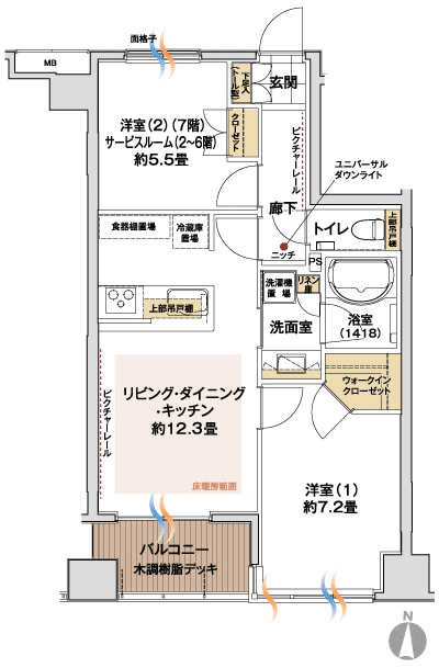 Floor: 1LDK + S, the occupied area: 56.25 sq m, Price: 39,248,000 yen, now on sale