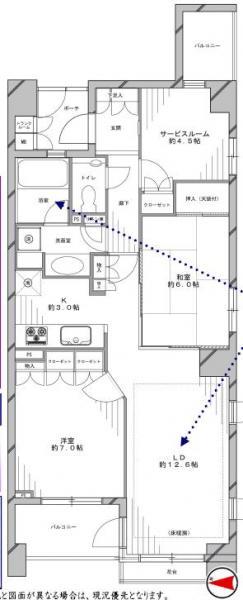 Floor plan. 2LDK+S, Price 41,800,000 yen, Occupied area 73.19 sq m , Balcony area 9.35 sq m
