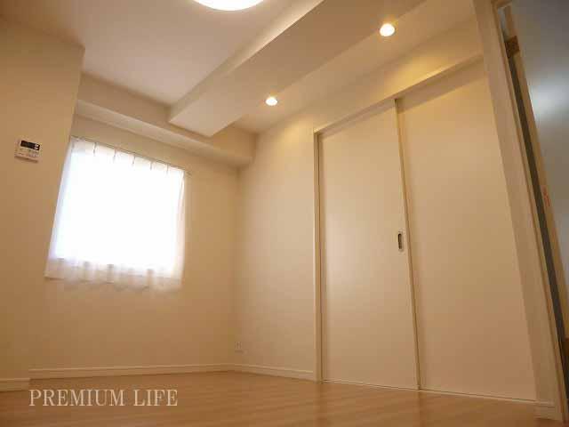 Living. Place in front of the meal, The back to the reunion space of the family.