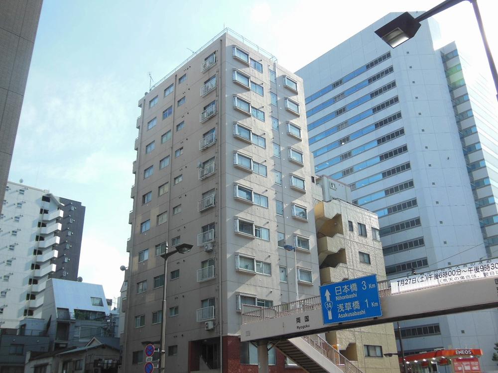 Local appearance photo. Local (July 2013) Shooting