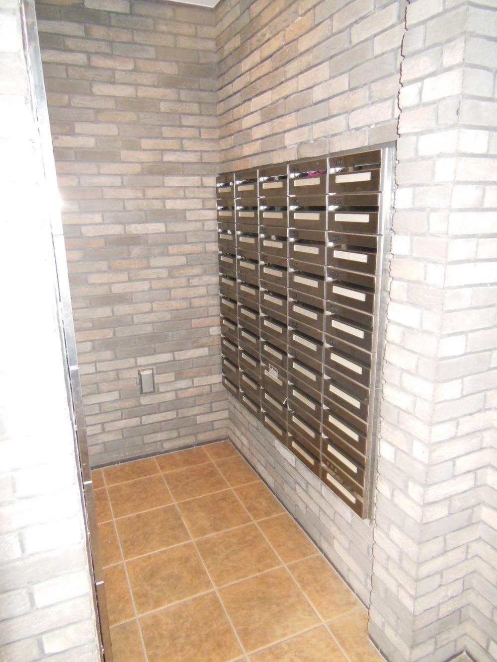 Other common areas. Common area (mailbox)