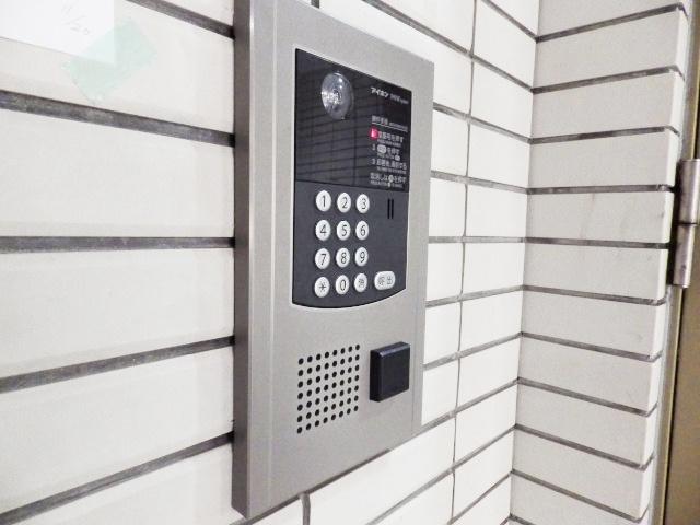 Other common areas. auto lock