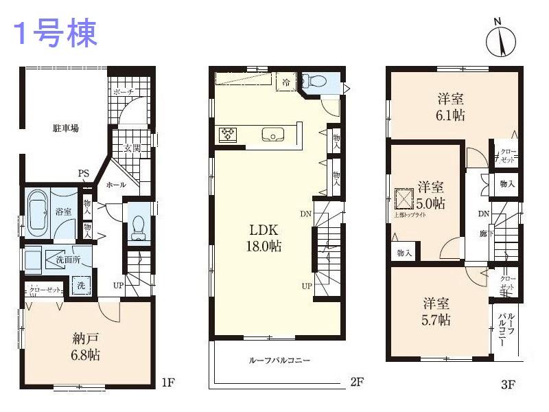 Floor plan. 460m to Gourmet City