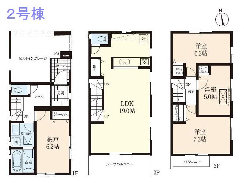 Floor plan. 460m to Gourmet City