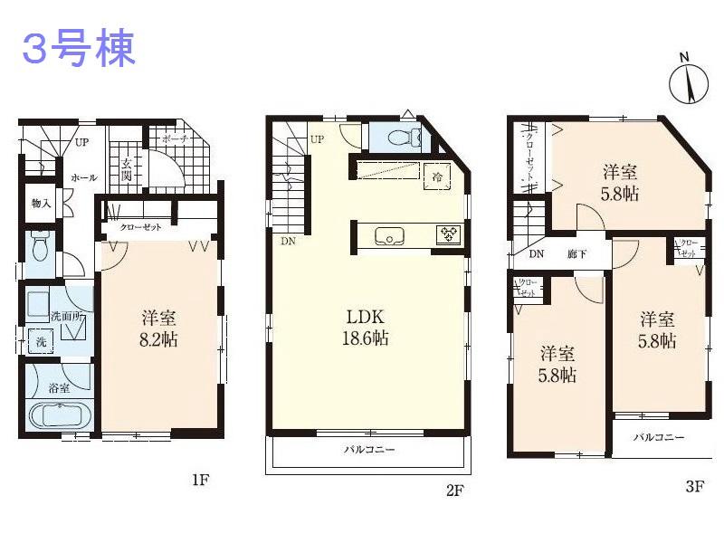 Floor plan. 460m to Gourmet City