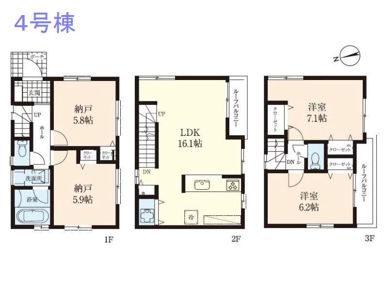 Floor plan. 460m to Gourmet City