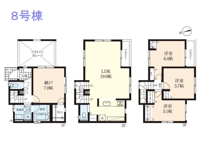Floor plan. 460m to Gourmet City