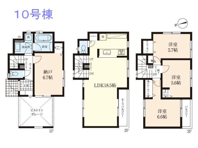 Floor plan. 460m to Gourmet City