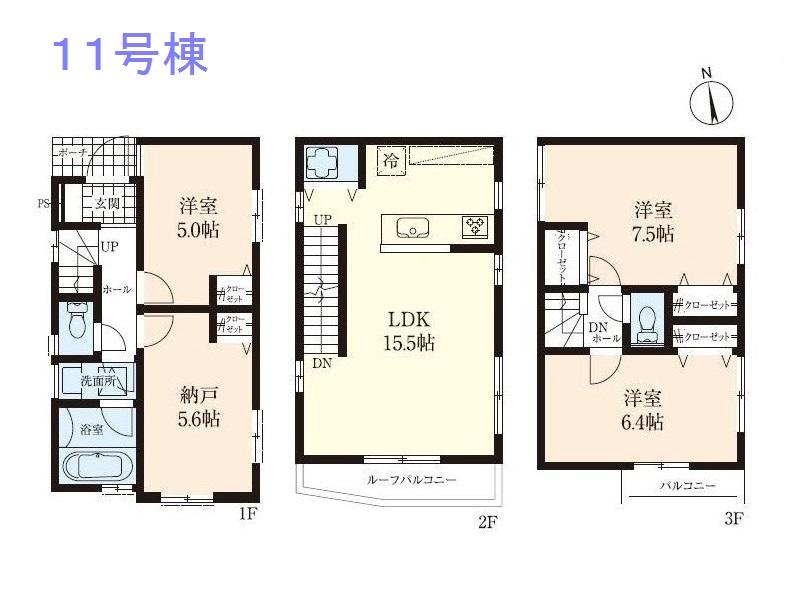 Floor plan. 460m to Gourmet City