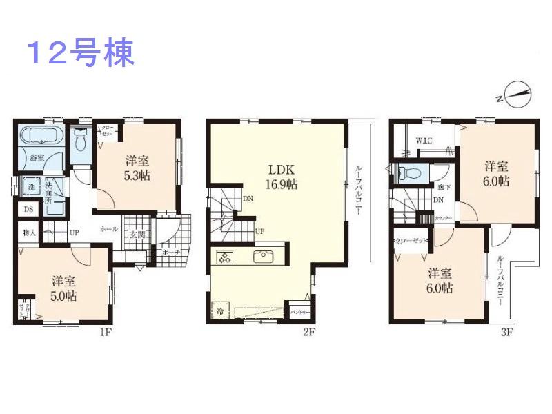 Floor plan. 460m to Gourmet City