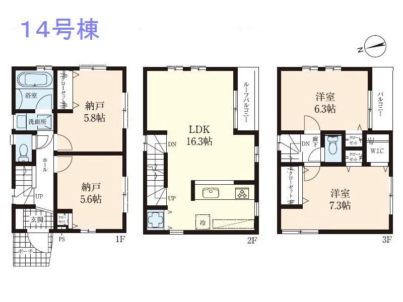 Floor plan. 460m to Gourmet City