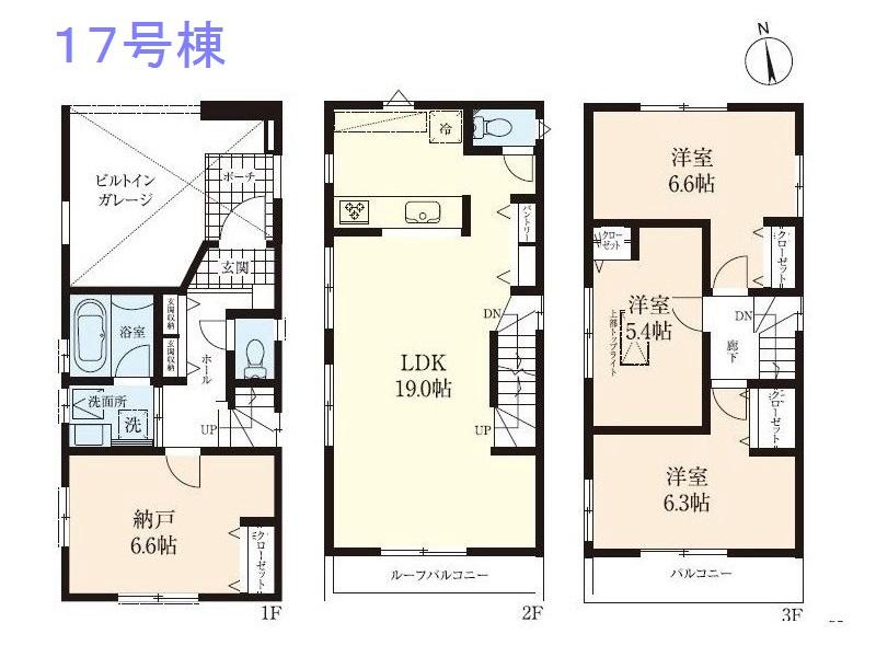 Floor plan. 460m to Gourmet City