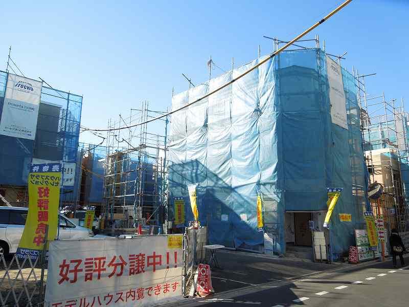 Local appearance photo. Local (12 May 2013) Shooting