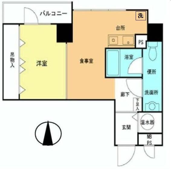 Sumida-ku, Tokyo Green 3