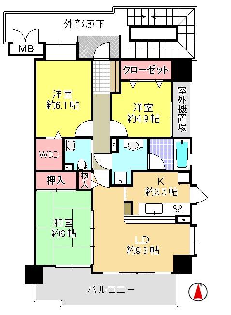 Sumida-ku, Tokyo Taihei 4