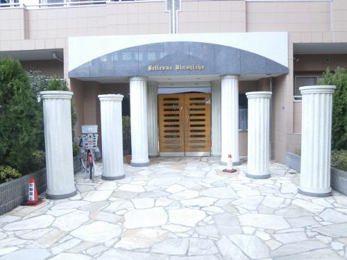 Sumida-ku, Tokyo Taihei 4