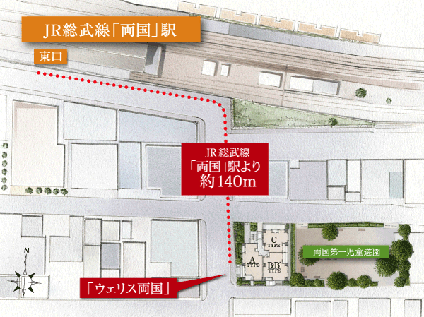 Shared facilities.  [Mansion that the harbor is, Openness opened in all directions] <Wellith both countries> is, Facing a three-way on the road, East was born with the location adjacent to the children's amusement. The site shape, Achieve an elegant distribution wing of the whole mansion angle dwelling unit. Balcony has increased the placement rate of children's amusement park-facing. further, Shared corridor is an inner hallway specifications hotels like provided in the security. While there is a separate sense of openness, It is a mansion that foster a sense of security that has been protected. (Location concept illustration ※ In fact a somewhat different in the things that caused draw a map of the around the site to reference)
