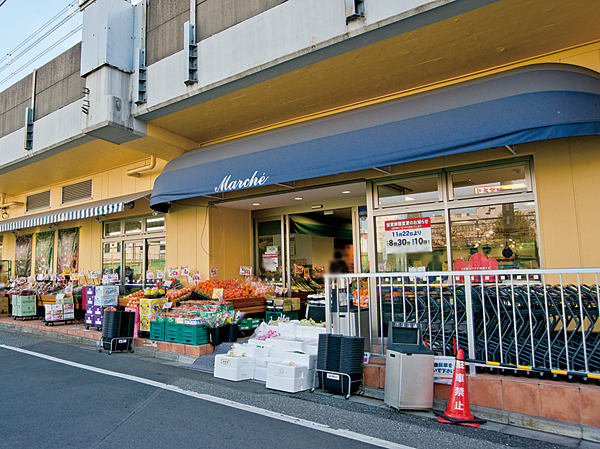 Surrounding environment. Fresh Marche (7 min walk / About 560m)