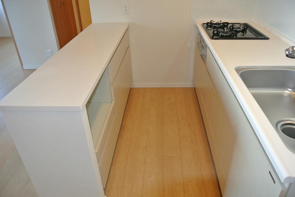 Kitchen. Kitchen & counter table