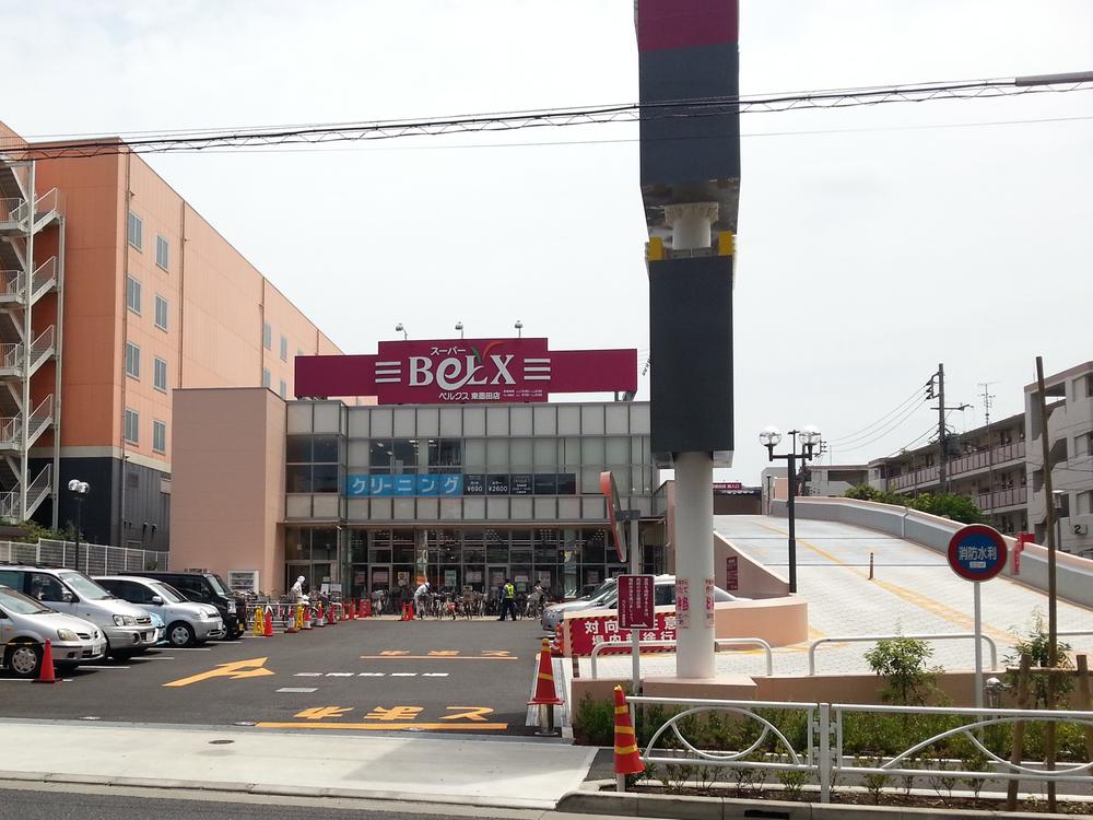 Other. 7 minutes walk Bergs Higashisumida shop (about 560m)