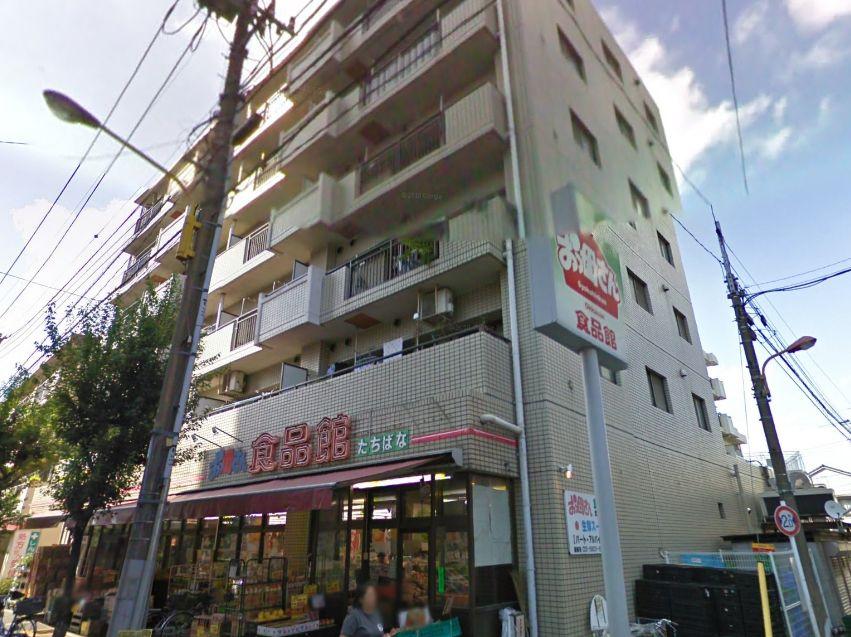 Supermarket. 533m until Oh Mother food Museum Tachibana shop