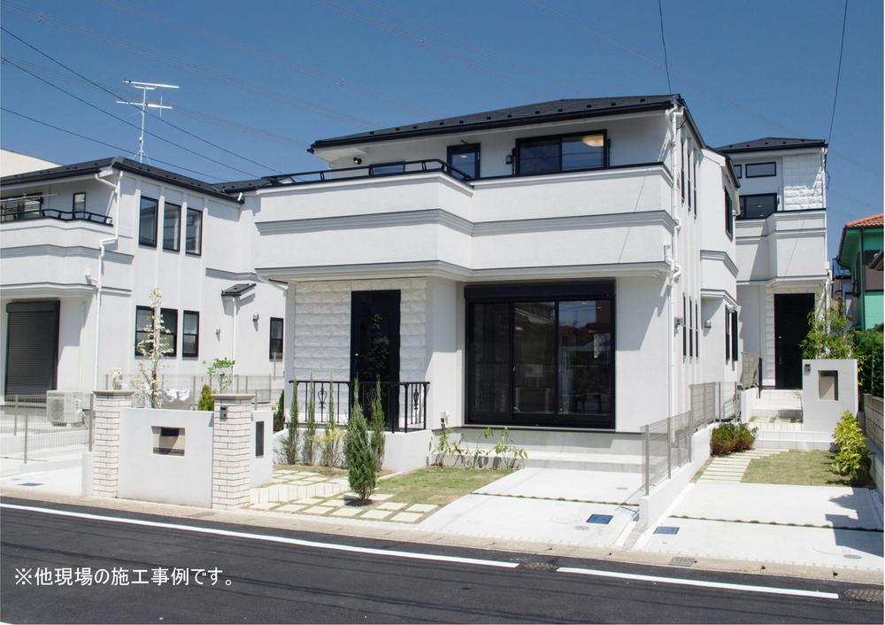 Other local. Other construction site example