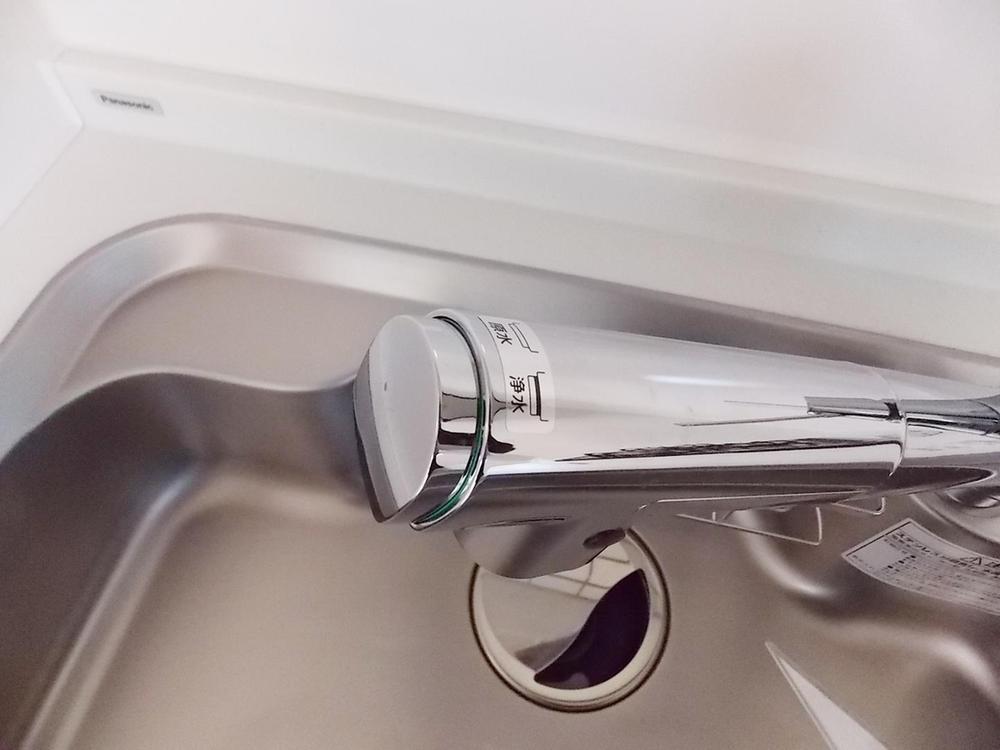 Other Equipment. Because the water purifier in the kitchen faucet has been installed can drink Children are at ease the water.