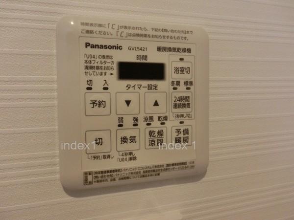 Other. Also has been enhanced functionality ☆