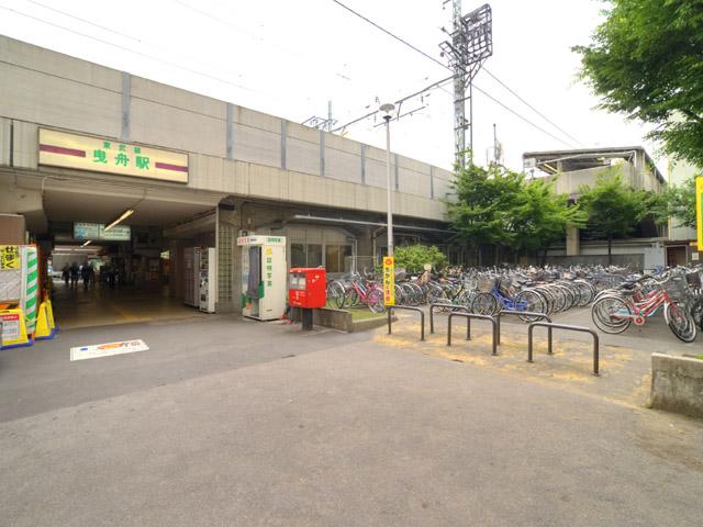 station. Until the towing 830m