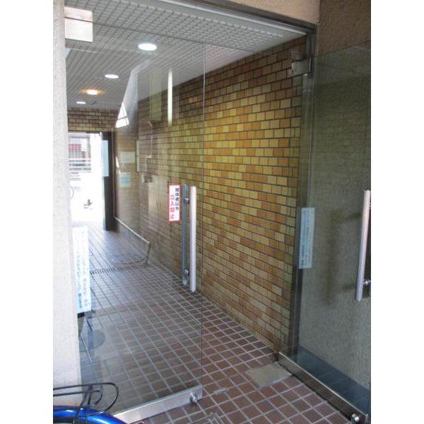 Sumida-ku, Tokyo Ishihara 3