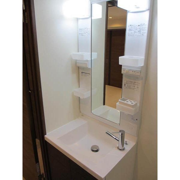 Sumida-ku, Tokyo Ishihara 3