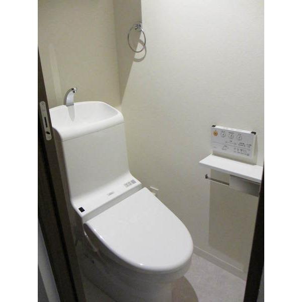 Sumida-ku, Tokyo Ishihara 3