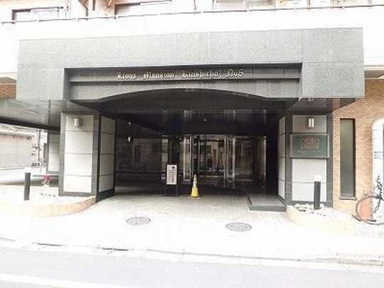Local appearance photo. Entrance