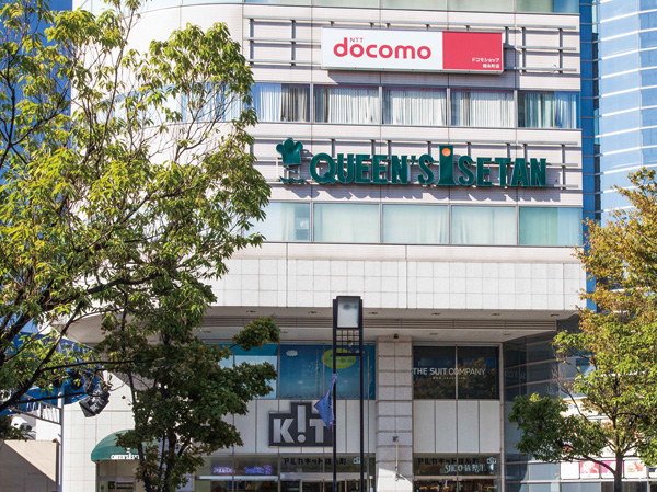 Surrounding environment. Queens Isetan / Kinshicho shop (an 8-minute walk / About 580m)