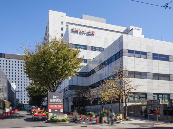 Surrounding environment. Metropolitan Bokuto hospital (a 10-minute walk / About 750m)