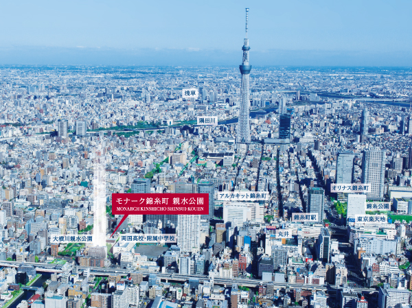 Surrounding environment. Kinshicho is lined with Shinjuku and Ikebukuro, Tokyo 7 in recent years rapidly town by the re-development in one of the large sub-center has changed. Also can be new, such as shopping malls and cinemas Kinshicho. Even while obtaining the everyday convenience, Is living environment away from the hustle and bustle of the main road and railways, It will be the stage for a new life. (Local aerial photo of the web is one which has been subjected to CG process was taken in October 2012, In fact a slightly different)