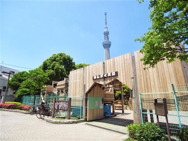 park. 692m up to naughtiness heaven