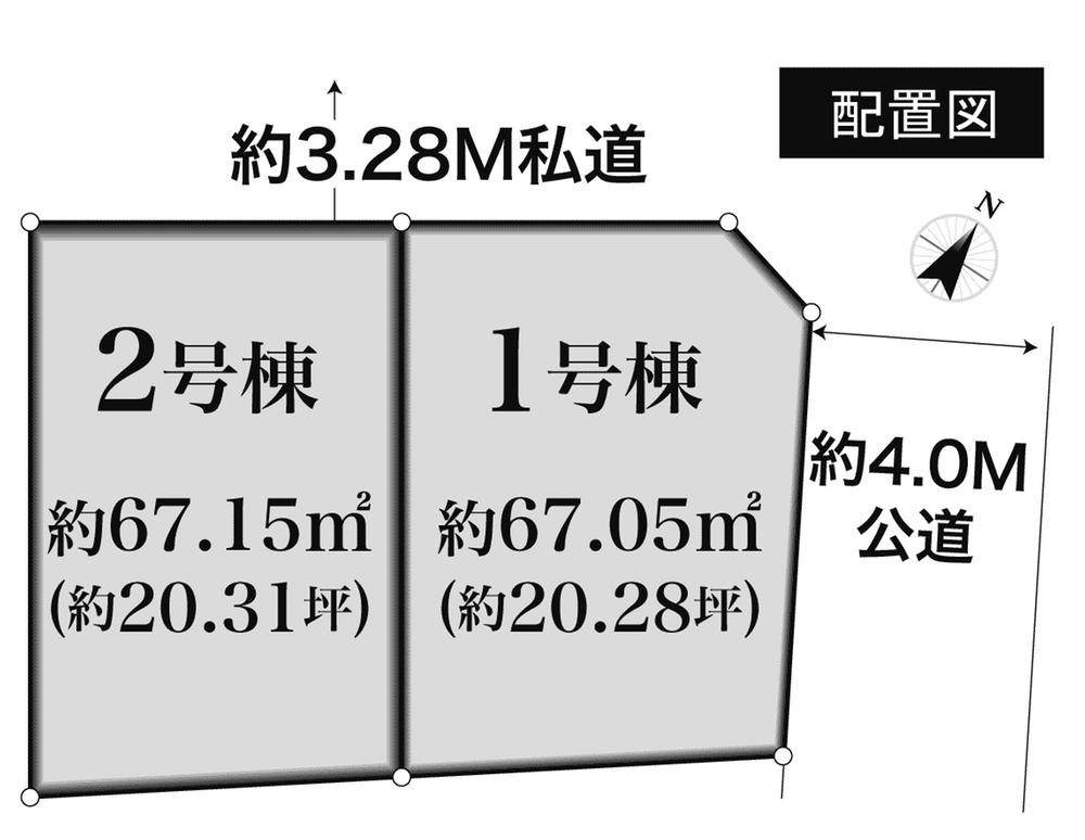 The entire compartment Figure