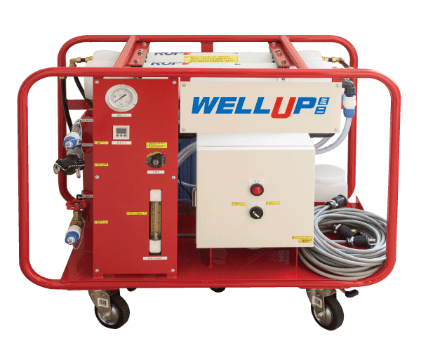 earthquake ・ Disaster-prevention measures.  [Drinking water generation system is also in an emergency can be ensured water] It can be used as a domestic water in an emergency. The water was pumped from the fire protection water tank has introduced a generation can beverage production system "WELL UP (well up) mini" as drinking water. Using a polymer HO (reverse osmosis) membrane, It covers approximately 1600 servings of drinking water per day on a single. You can also ensure safe drinking water when the water can not be used. (Same specifications)