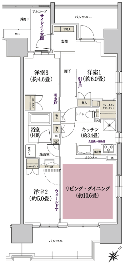 Floor: 3LDK + WIC, the occupied area: 67.21 sq m, Price: 54,769,000 yen, now on sale