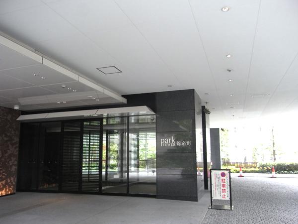 Entrance. Common areas