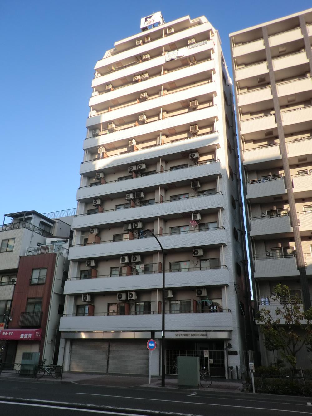 Local appearance photo. Local (12 May 2013) Shooting