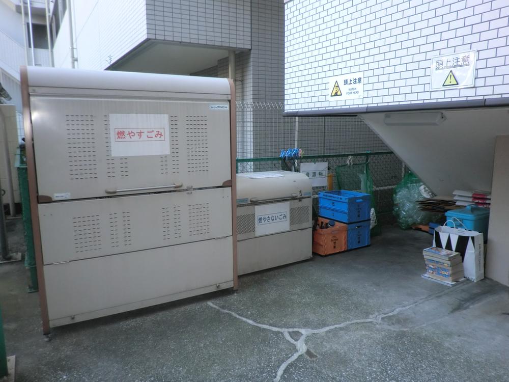 Other common areas. Common areas (garbage yard)