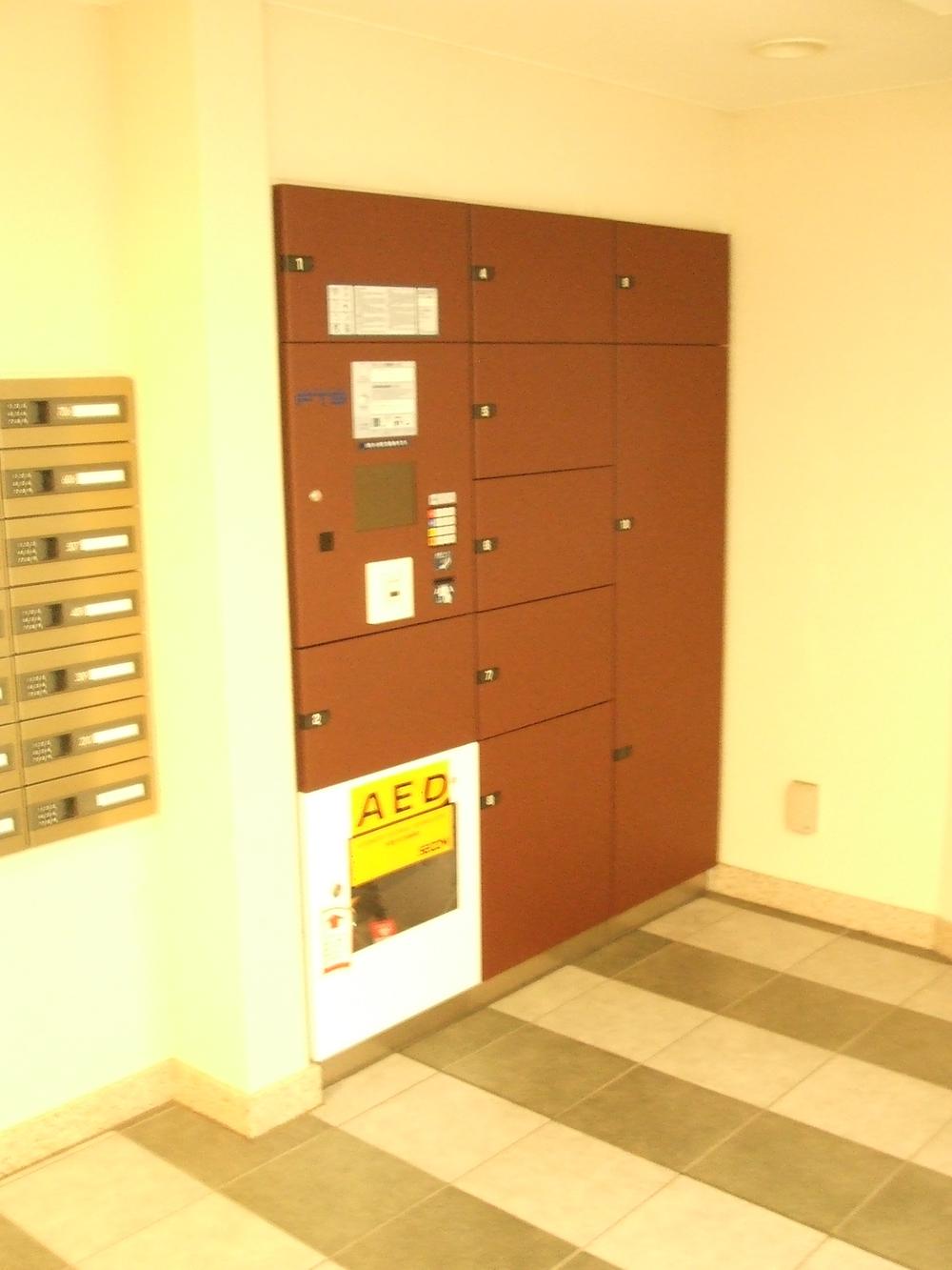 Other common areas. Common areas