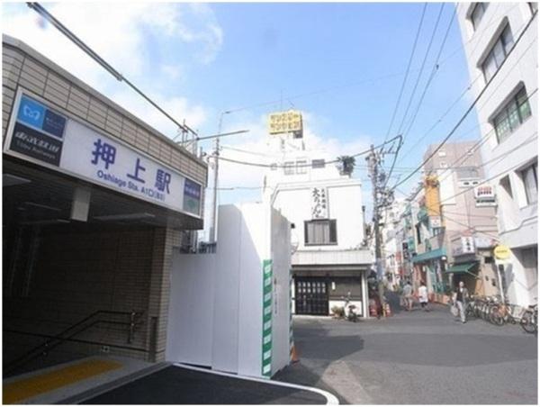 Other Environmental Photo. 799m to the push-up station