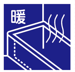 Other.  [Warm bath] It was unlikely to cool the hot water warmed dedicated Furofuta and a dedicated bath heat insulation material. Once the boil, Because the hot water temperature is long-lasting and economical can save Reheating and adding hot water.