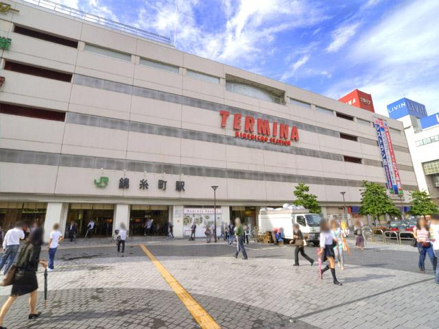 station. 720m until the JR Sobu Line "Kinshicho" station