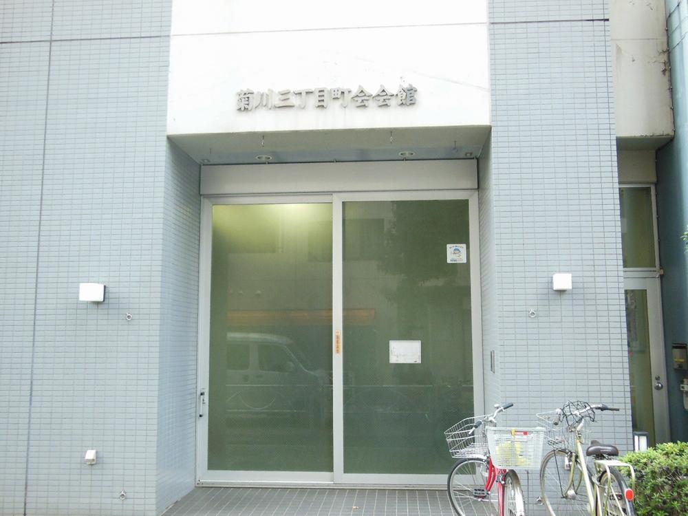 Other common areas. Common areas