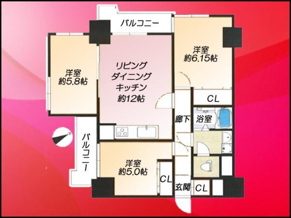 Floor plan. 3LDK, Price 31,800,000 yen, Occupied area 64.06 sq m , Balcony area 8.39 sq m